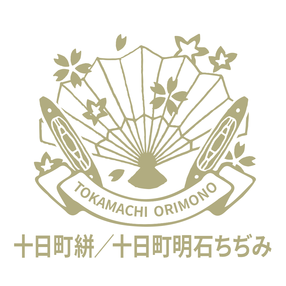 無償保証 1.352.【風情】新潟県伝統工芸品 十日町紬 藍染 幾何学模様